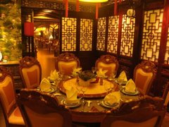 Pekin - Restaurant chinezesc